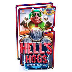 Hell’s Hogs