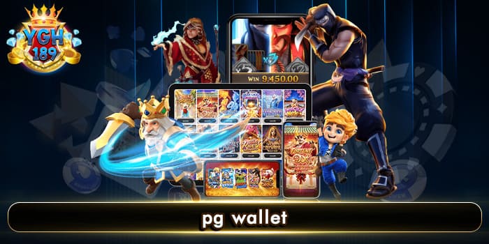 pg wallet