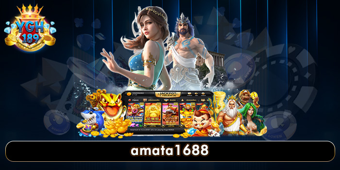 amata1688