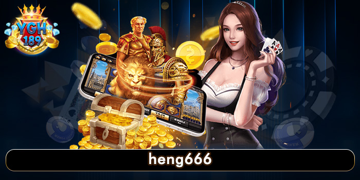 heng666