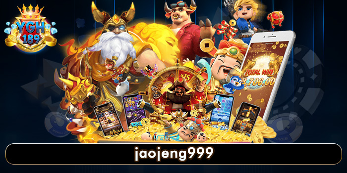 jaojeng999