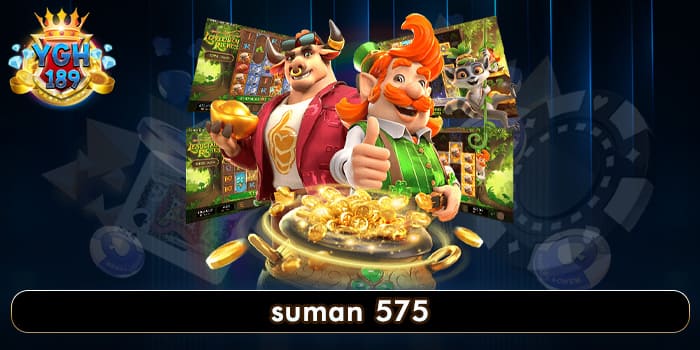 suman-575